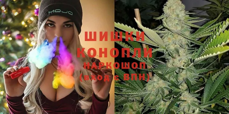 площадка Telegram  Звенигород  Канабис LSD WEED  KRAKEN рабочий сайт 